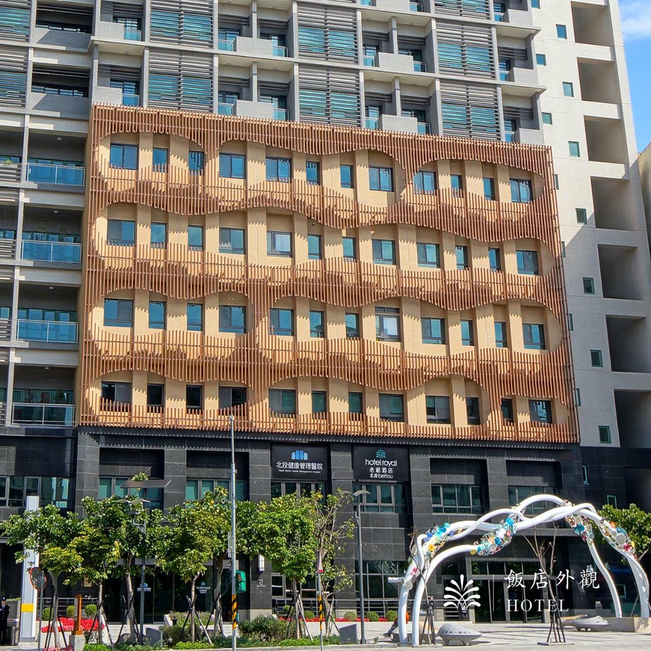 Hotel Royal Beitou Taipé Exterior foto